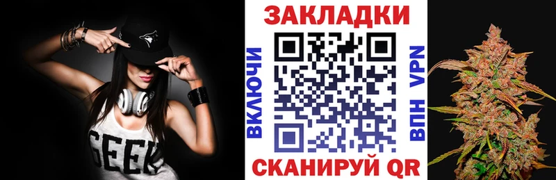 Где купить Лысьва Гашиш  Марихуана  Меф мяу мяу 