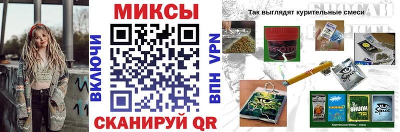 Бутират жидкий экстази Лысьва