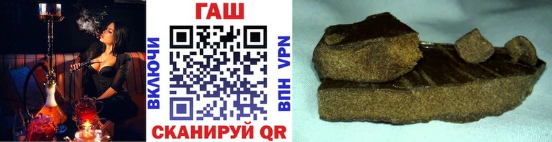 ГАШ Cannabis Лысьва