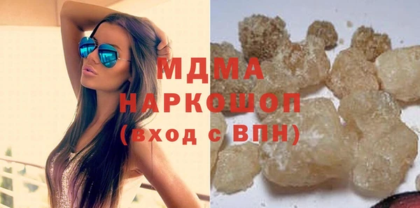 метамфетамин Алзамай
