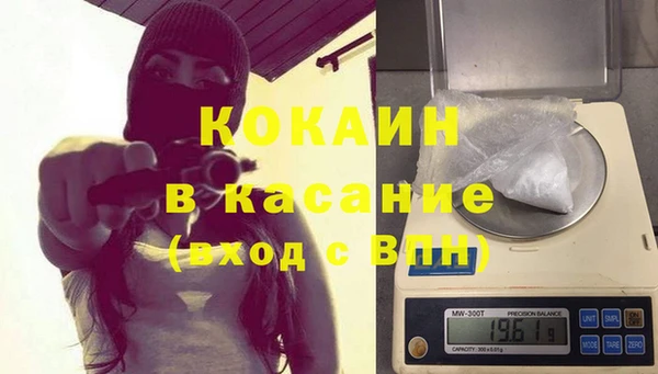 мяу мяу мука Алексин