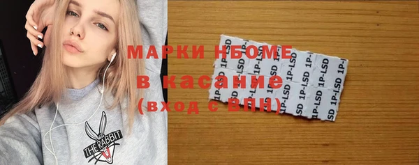 метамфетамин Алзамай