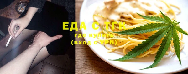 кокаин Алексеевка