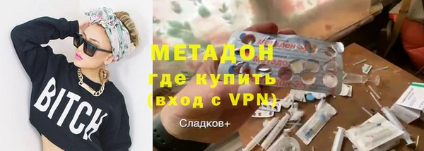 мяу мяу мука Алексин