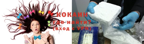 амфетамин Рославль
