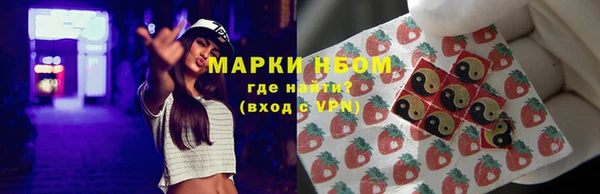 кокаин Алексеевка