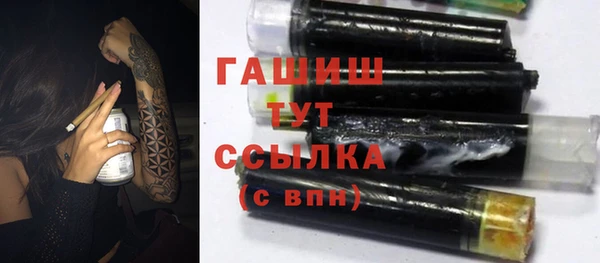 метамфетамин Алзамай