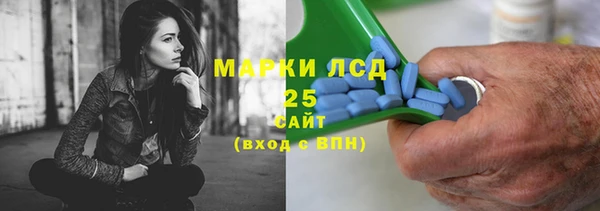 кокаин Алексеевка