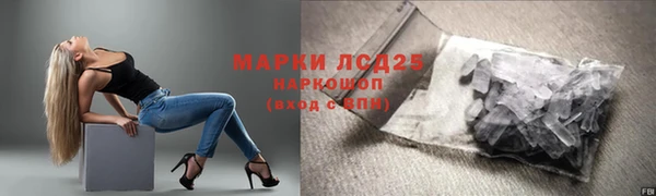 кокаин Алексеевка