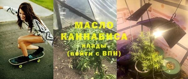 мяу мяу мука Алексин