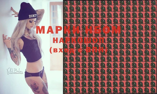 мяу мяу мука Алексин