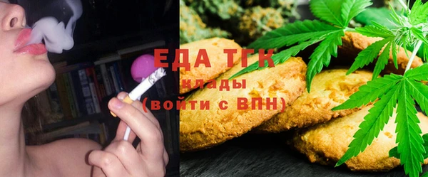мяу мяу мука Алексин