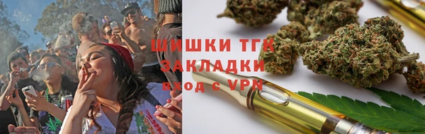 кокаин Алексеевка