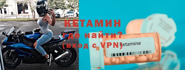 mix Ростов