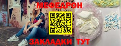 твердый Кингисепп