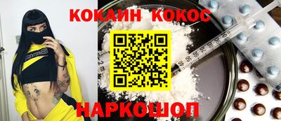 герыч Донской