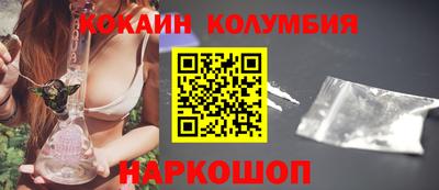 прущая мука Кандалакша