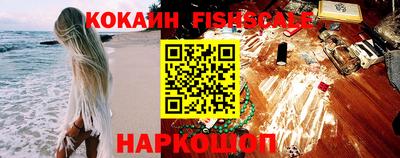 гашик Кинель