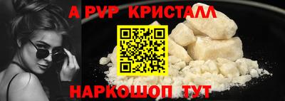 прущая мука Кандалакша