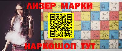 гашик Кинель