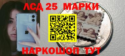 хмурый Канаш
