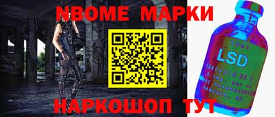 прущая мука Кандалакша