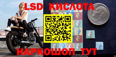 герыч Донской