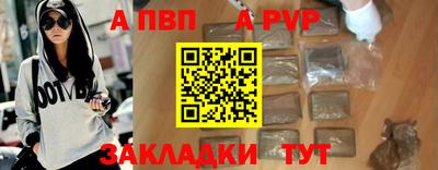 твердый Кингисепп