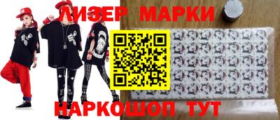 тгк Кимры