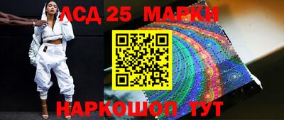 тгк Кимры