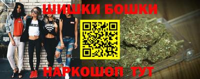 кокаин премиум Донецк