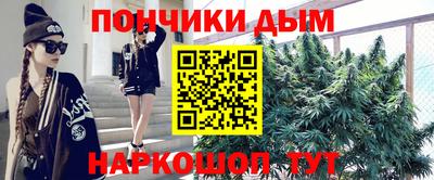 хмурый Канаш