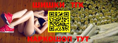 гашик Кинель