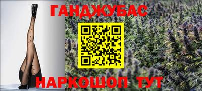дживик Дубна
