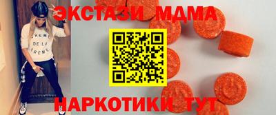 тгк Кимры