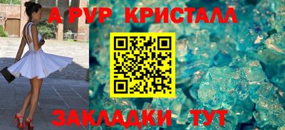 винт Камышлов