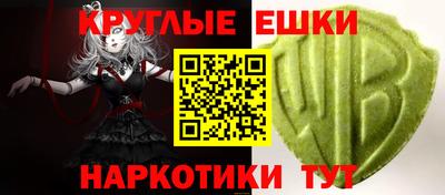 хмурый Канаш