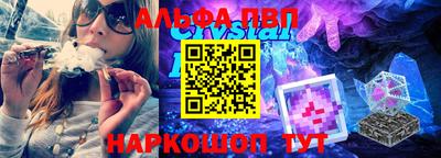 прущая мука Кандалакша