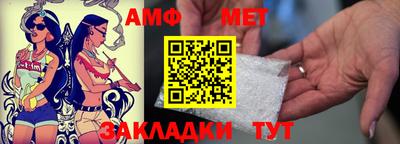 хмурый Канаш
