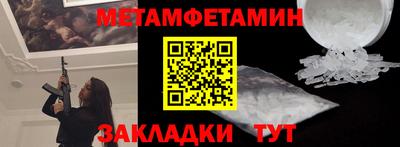 твердый Кингисепп
