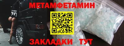 тгк Кимры
