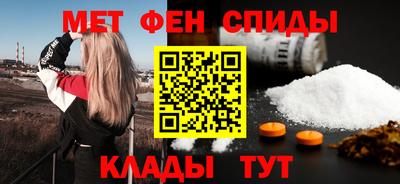 хмурый Канаш