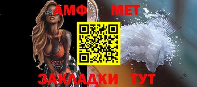 тгк Кимры