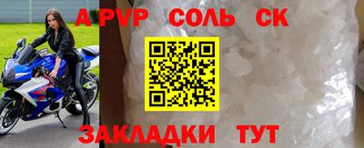 тгк Кимры