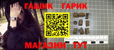 винт Камышлов