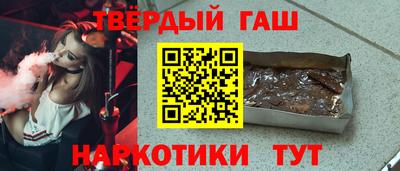 хмурый Канаш