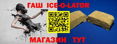 винт Камышлов