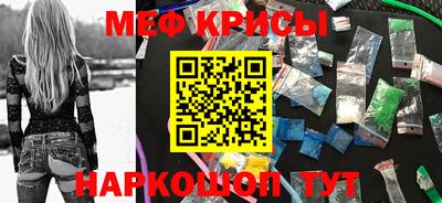 гашик Кинель