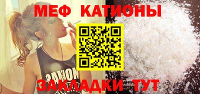 винт Камышлов