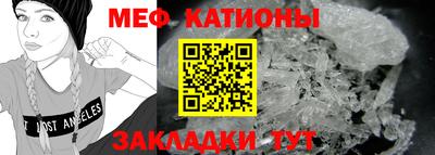 хмурый Канаш